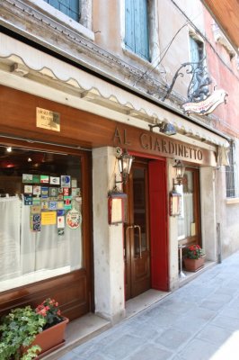 Al Giardinetto da Severino - Pесторан в историческом дворце в Венеции