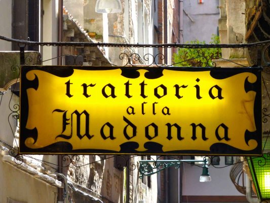 Траттория Алла Мадонна - Рыбный ресторан в Венеции