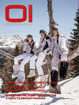 Orizzonte Italia Magazine - n. 19