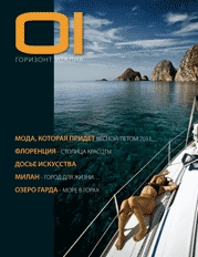 Orizzonte Italia Magazine - n. 10