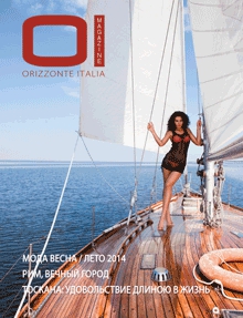 Orizzonte Italia Magazine - n. 16