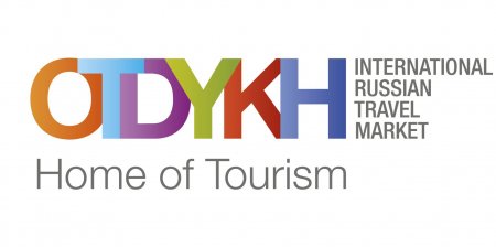 0TDYKH - International Russian Travel Market 2018