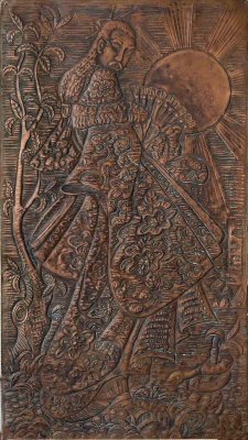 Il samurai vittorioso / 1970 / embossed work on sheet of electrolised copper / 30 x 55 cm