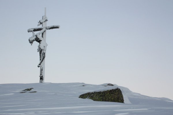 Utia Da Resciesa - Rifugio e Ristorante tipico tirolese