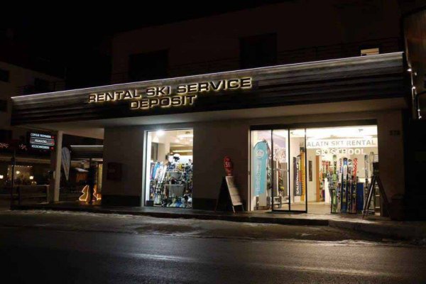 Sport Buotique Alain Ski Service - Rental shop in Selva Val Gardena