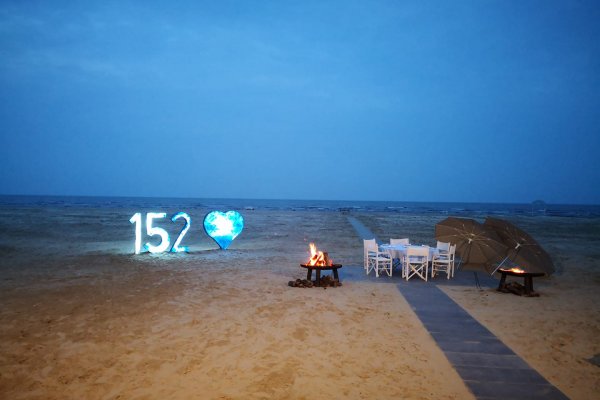 Saretina 152 - Restaurant on the beach of Cervia